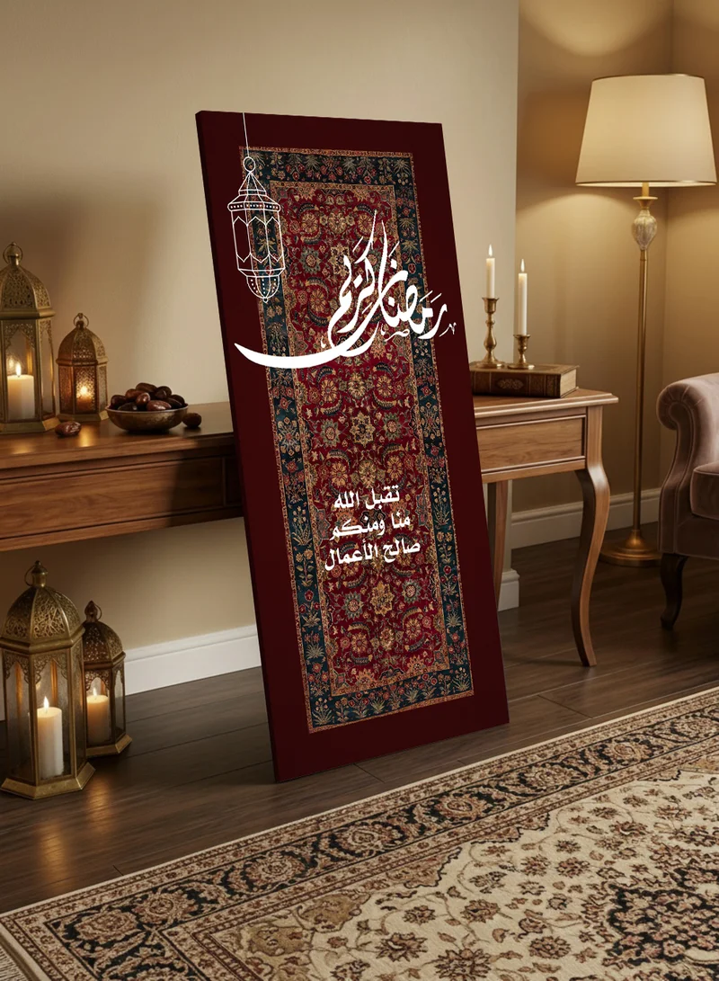 LOWHA Canvas Wall Art on Wooden Frame with Back Stand Featuring Ramadan Kareem Design